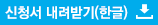 레이어 2.gif