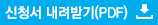 레이어 3.gif