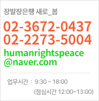 고객센터