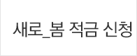 고객센터